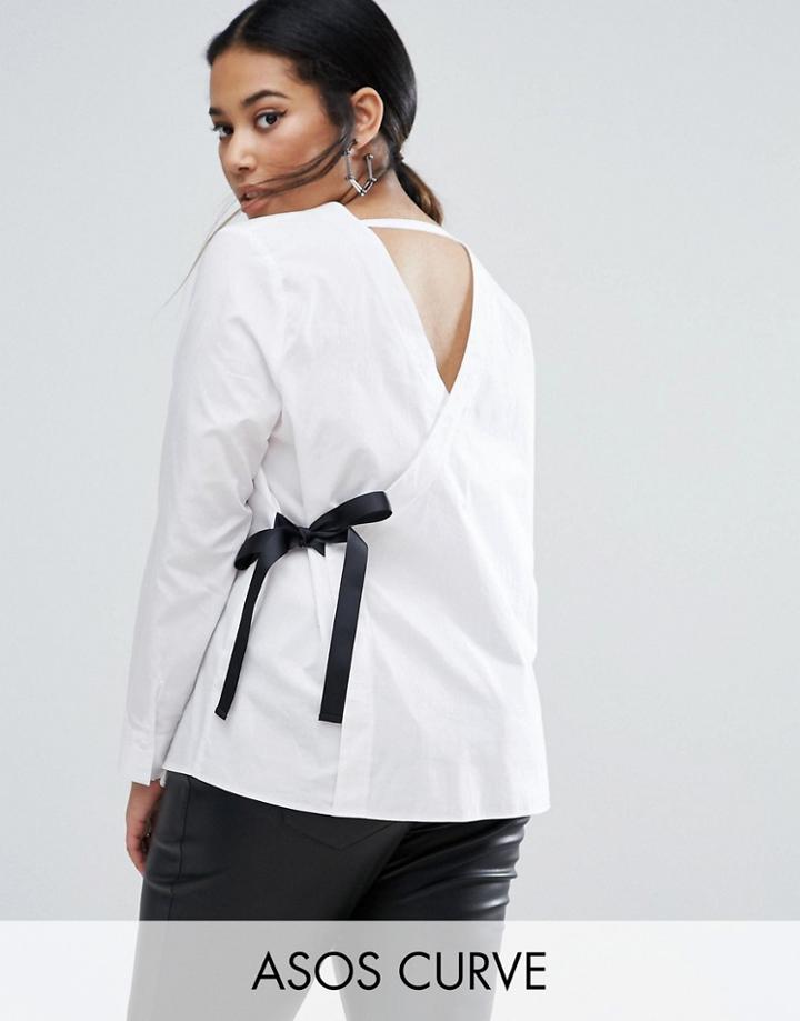Asos Curve Shirt With V Back & Front - White