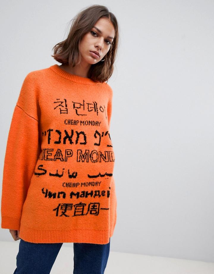 Cheap Monday Logo Wool Blend Sweater - Orange
