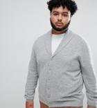 Asos Design Plus Lambswool Shawl Cardigan In Light Gray - Gray