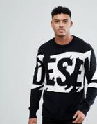 Diesel K-maxis Disruptive Logo Sweater - Black