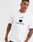 Only & Son Oversized Noodle Graphic T-shirt In White