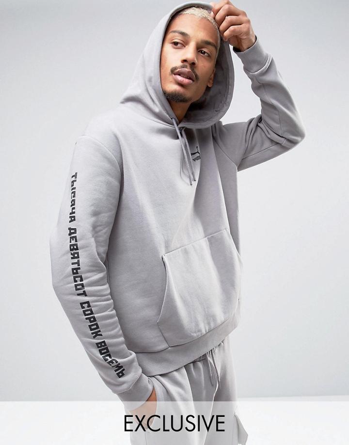 Puma Boxy Logo Hoodie In Gray Exclusive To Asos - Gray