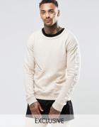 Underated Sweatshirt With Front Zip Pocket - Sand