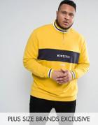 Puma Plus Retro Half Zip Sweat In Yellow Exclusive To Asos 57531302 - Yellow