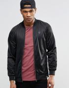 Your Own Track Jacket Elbow Patches - Black