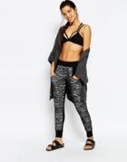 Blue Life Lace Contrast Lounge Pant - Black