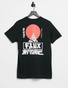 Friend Or Faux Kamogawa T-shirt In Black