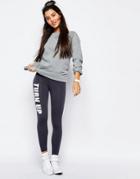 Private Party Turn Up Capri Legging - Gray
