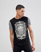 Brave Soul Skull Print T-shirt - Black