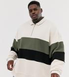 Asos Design Plus Oversized Sweatshirt With Half Zip Harrington Collar And Color Blocking In Beige - Beige