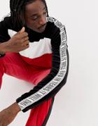 Weekday Track Color Block Jacket With Side Stripe In Black - Black