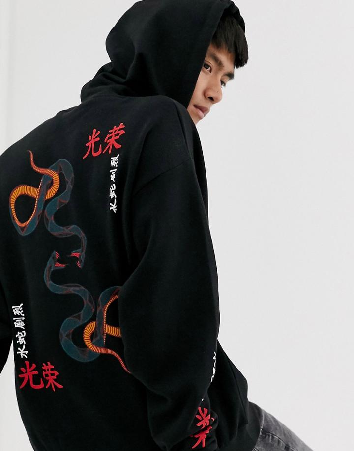 Asos Design Oversized Longline Hoodie With Snake Back Print & Sleeve Prints - Black
