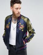 Devils Advocate Premium Satin Embroidered Souvenir Jacket - Navy