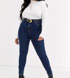New Look Curve Lift And Shape Jeans In Blue