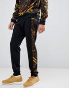Versace Jeans Skinny Joggers With Yellow Baroque Side Stripe - Black
