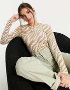 Stradivarius Animal Print Jacquard Top In Beige-neutral