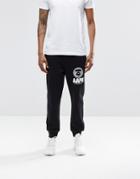 Aape By A Bathing Ape Joggers In Regular Fit - Black