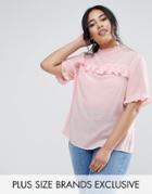 Unique 21 Hero Dobby Mesh Sheer Top With Frill Detail - Pink