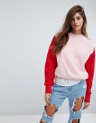 Asos Boxy Sweatshirt In Color Block - Multi