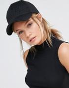 New Look Quilted Cap - Black
