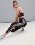 Haus By Hoxton Haus City Leggings In Black - Black
