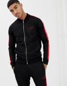 The Couture Club Track Top With Side Stripe - Black