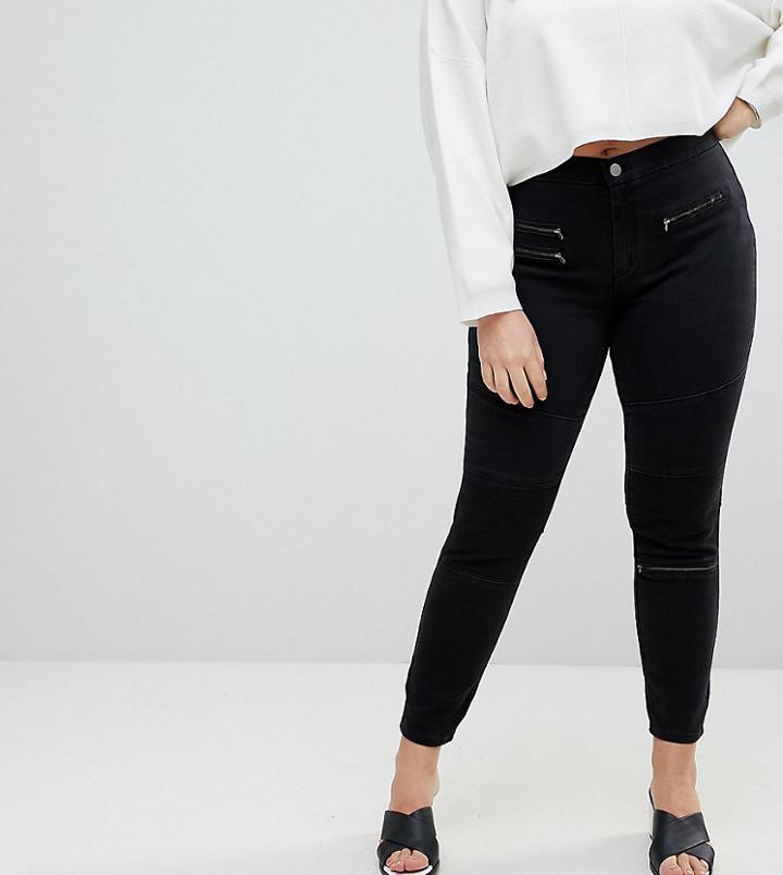 Asos Curve Sculpt Me High Waisted Premium Jeans In Coated Black With Biker Styling - Black