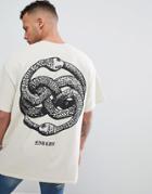 Hnr Ldn Oversized Snake Knot Back Print T-shirt - Beige