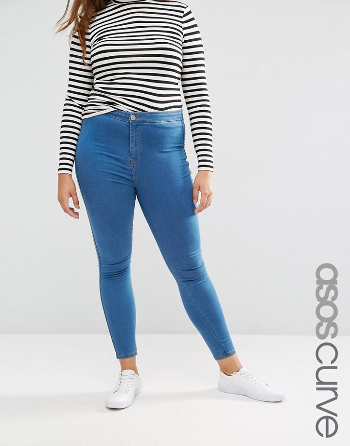 Asos Curve Rivington Jeggings In Conifer Mid Blue Wash - Conifer
