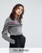 Y.a.s Tall Contrast Ruffle Sweater - Gray