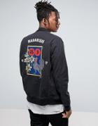 Maharishi Souvenir Jacket In Black With Embroidery - Black