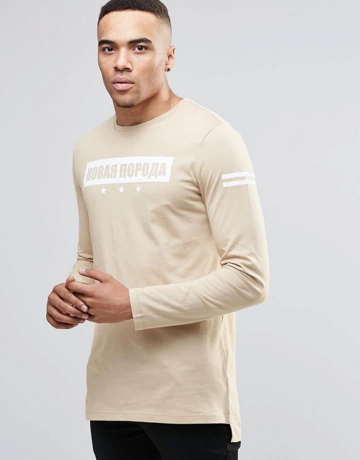 Asos Longline Long Sleeve T-shirt With Multi Placement Print - Beige