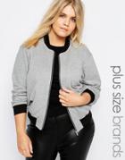 Pink Clove Lounge Sweatshirt Bomber - Gray