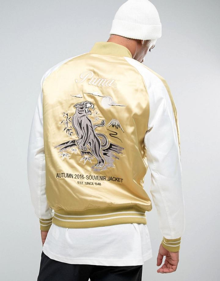 Puma Embroided Souvenir Jacket In Beige Exclusive To Asos - Green