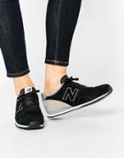 New Balance 420 Black Perforated Suede Sneakers