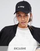 Adolescent Clothing On Vaccy Embroidered Baseball Cap - Black