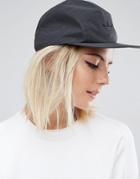 Adidas Originals Reflective Snapback Cap - Black