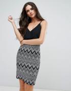 Lipsy 2-in-1 Drape Cami Dress With Lurex Skirt - Black