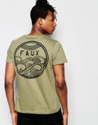 Friend Or Faux Cyclone T-shirt Khaki - Khaki