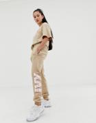 Ivy Park Layer Logo Joggers In Beige - Beige