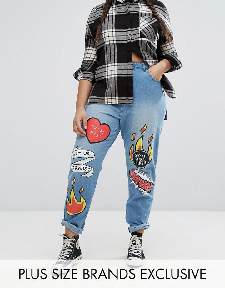 Daisy Street Plus Boyfriend Jean With Patchwork Detail - Blue