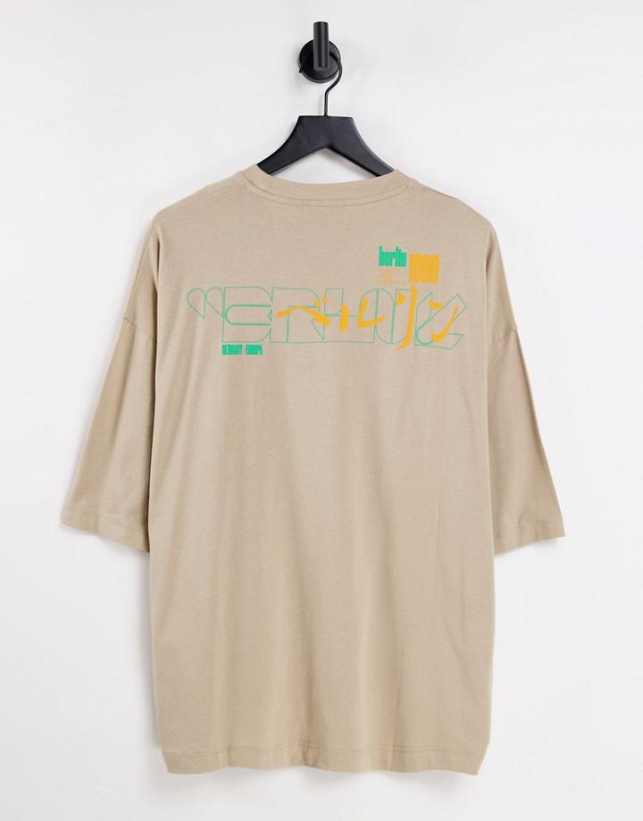 Asos Design Oversized T-shirt In Beige With Berlin Back Print-neutral