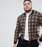 Asos Design Plus Knitted Bomber Jacket With Geometric Design - Multi