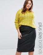 Junarose Criss Cross Knit Sweater - Yellow