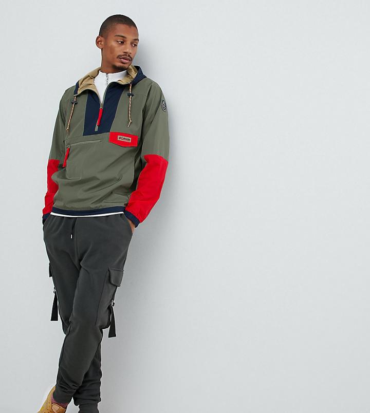 Columbia Hood River 1991 Pullover Jacket - Green