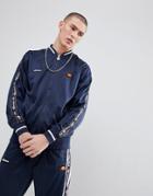 Ellesse Jacket With Sleeve Taping In Navy - Navy