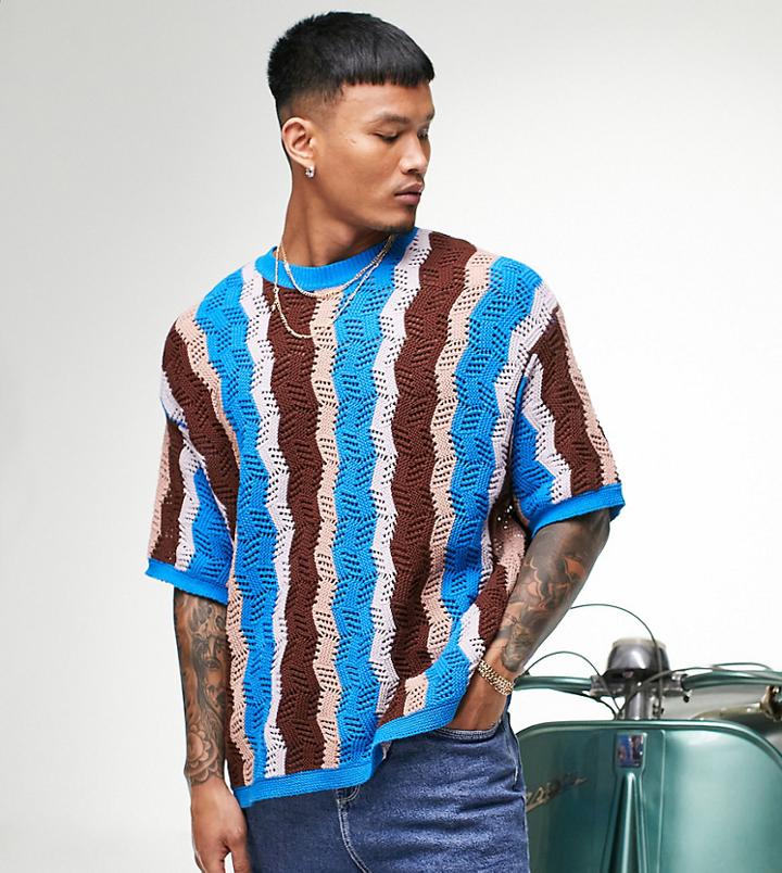 Asos Design Textured Oversized Striped T-shirt-multi