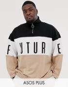 Asos Design Plus Oversized Funnel Neck Sweatshirt With Cut & Sew Print With Dark Future Logo-beige