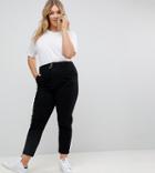 Asos Curve Viv High Waisted Skinny Pants - Black