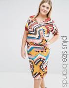 Pink Clove Printed Short Sleeve Boxy Top - Multi